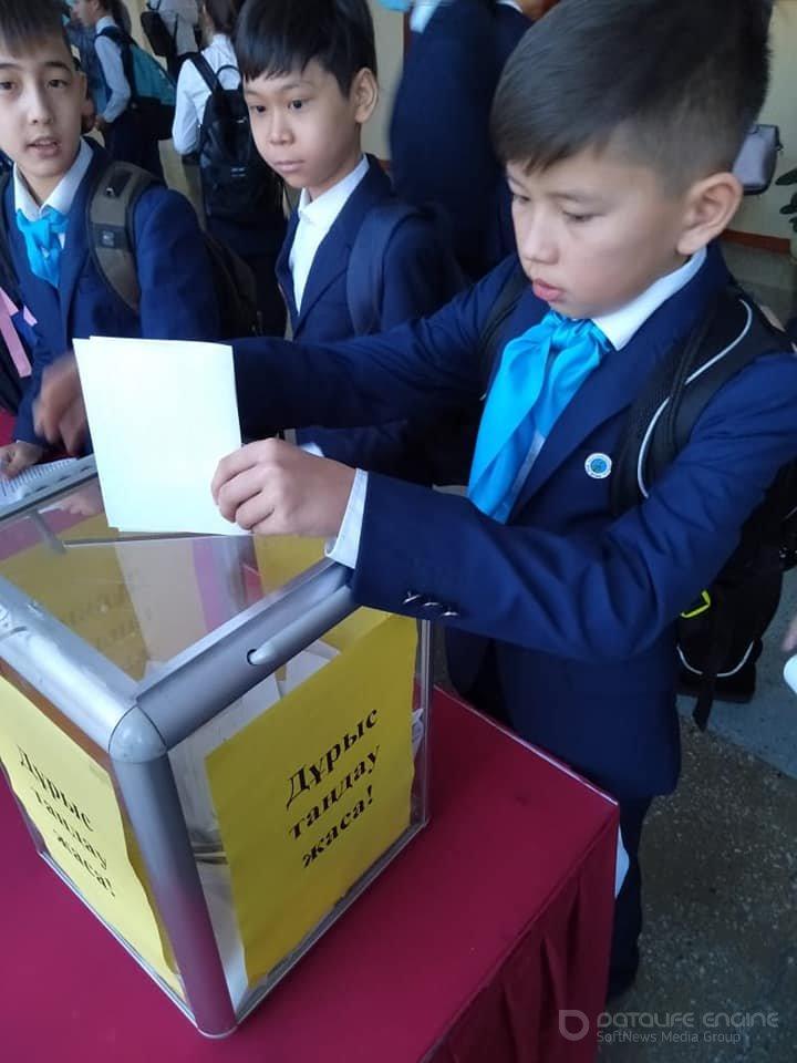 Мектеп тынысы