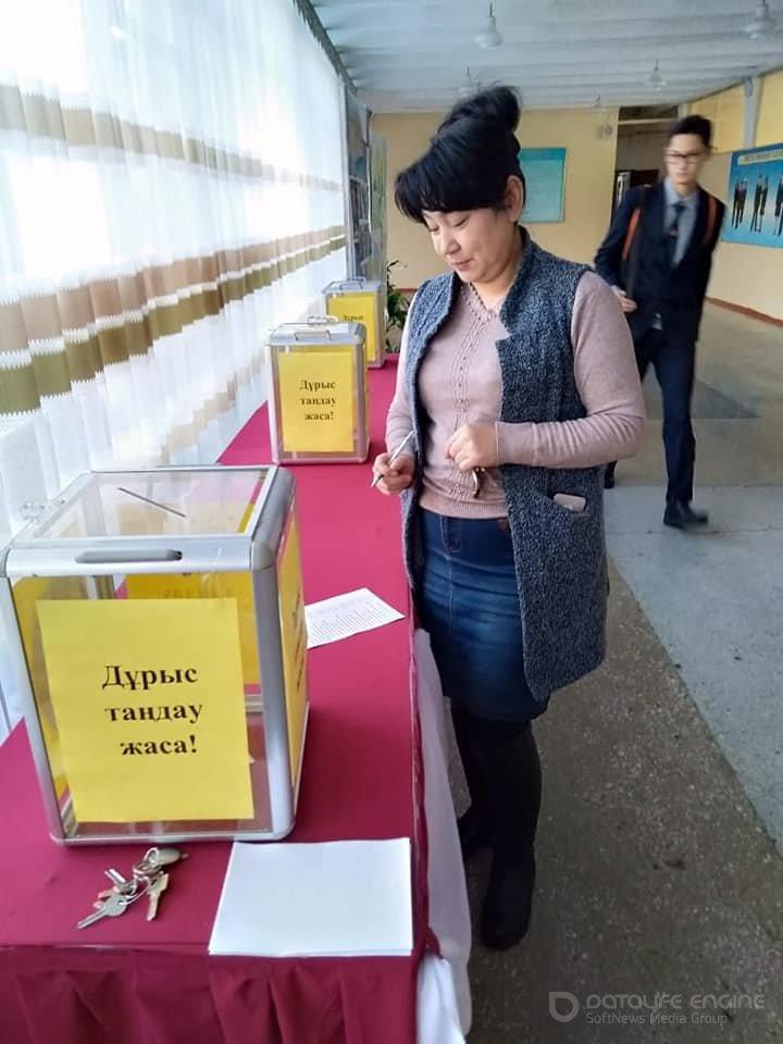 Мектеп тынысы