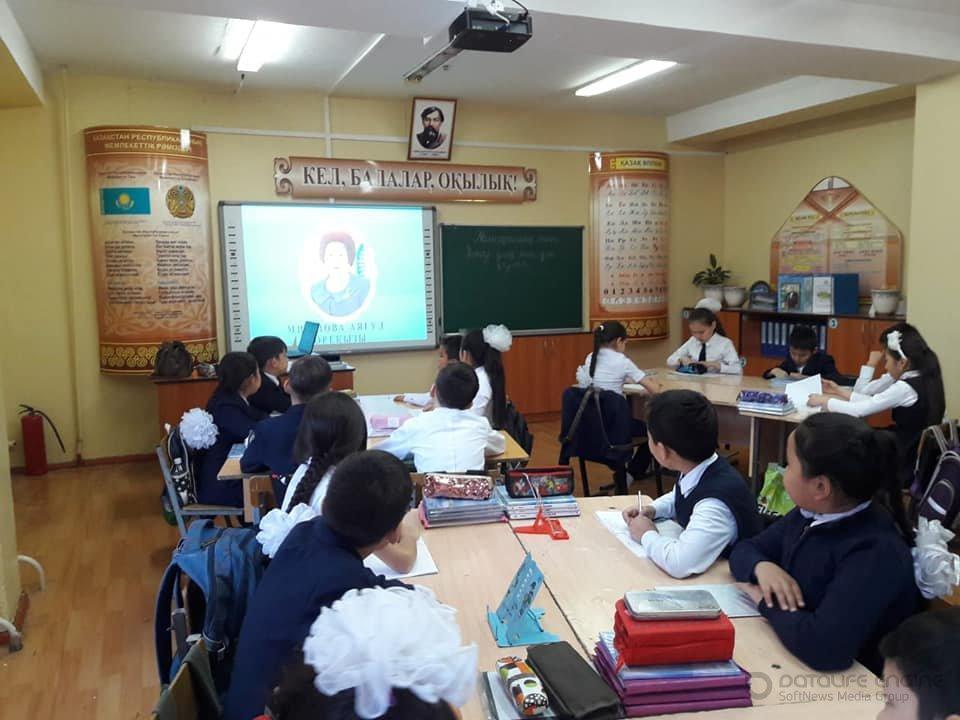 Мектеп тынысы