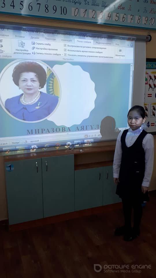 Мектеп тынысы