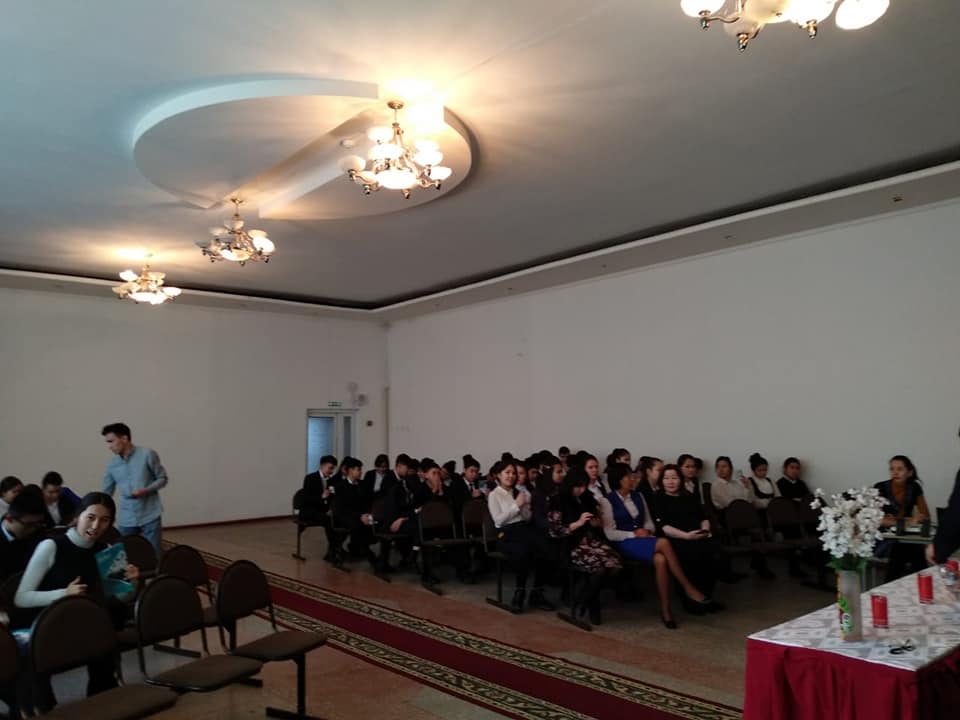 Мектеп тынысы