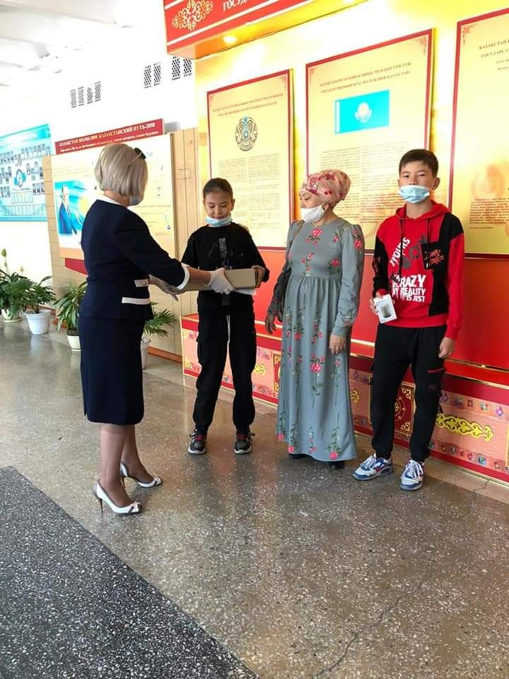 "Салиқалы ұрпақ"