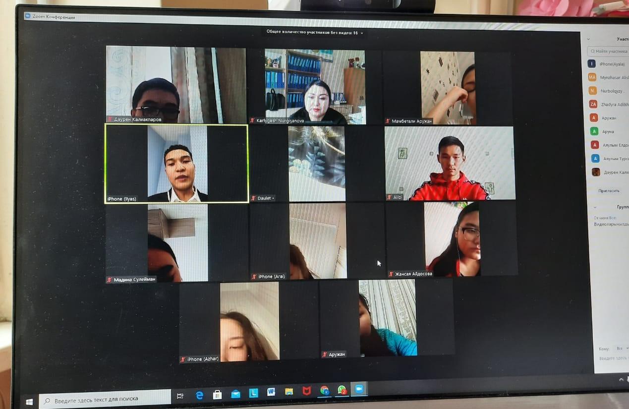 Жас ақын, жазушы Юсупжанов Ильяс Халмуратұлымен кездесу