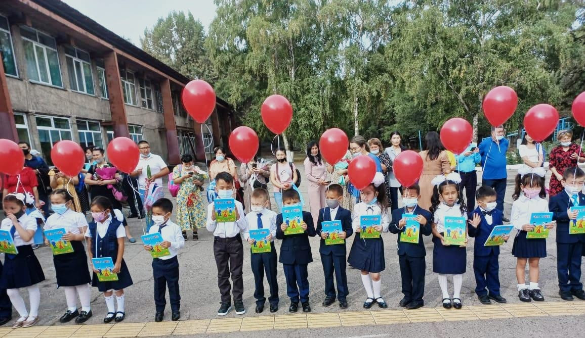 1 қыркүйек-Білім күні!