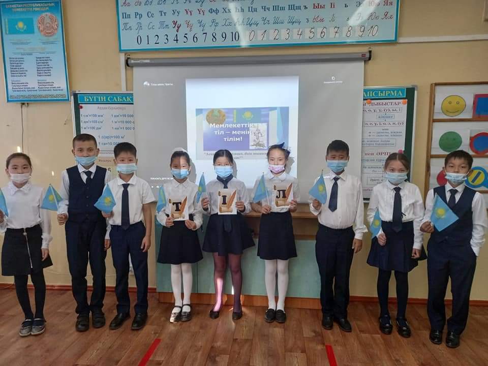 "Тіл-татулық тірегі" тақырыбында тәрбие сағаты