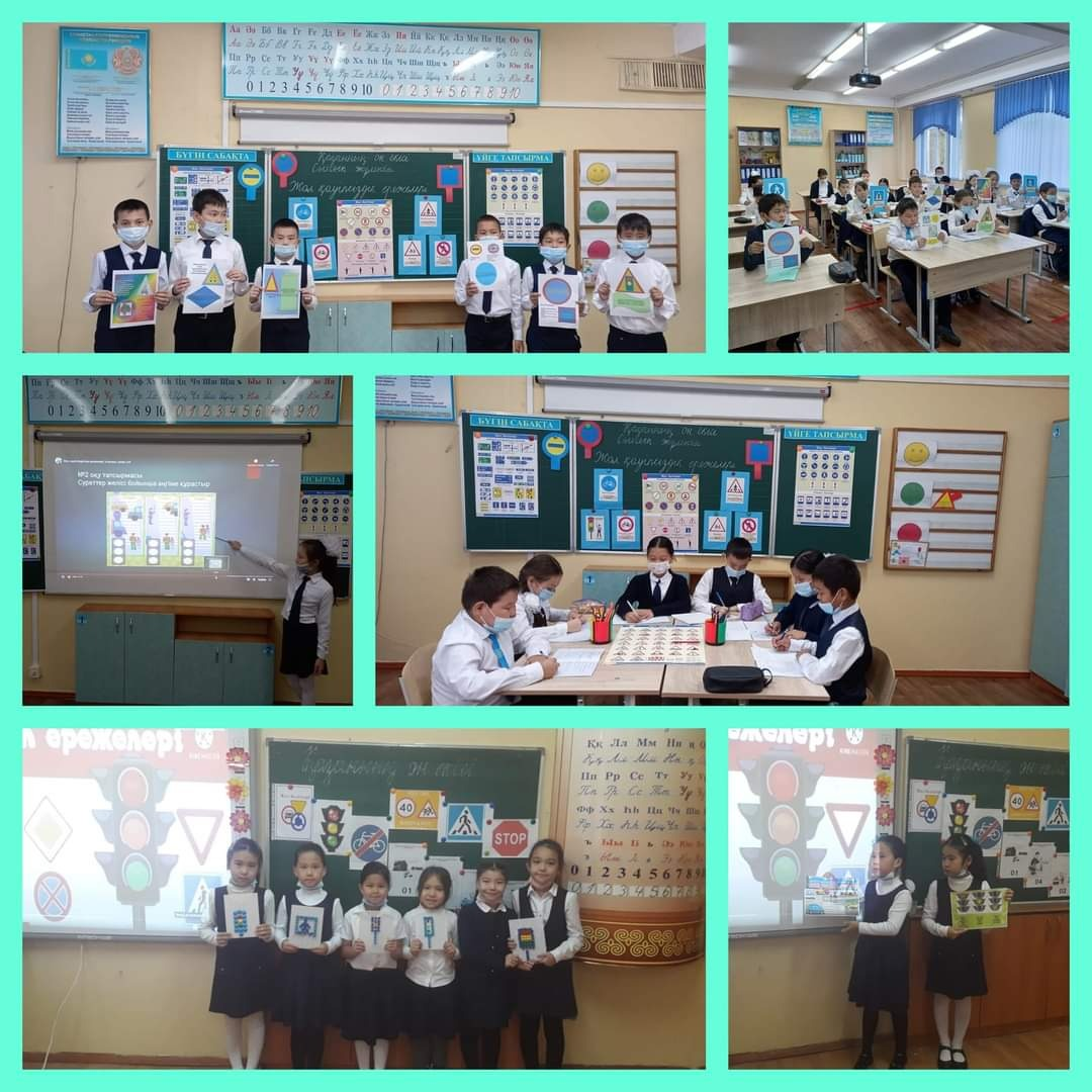 "Өмір қауіпсіздік ережелері"