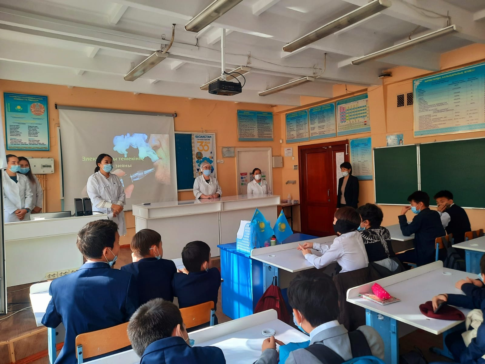 "Жасөспірім және зиянды заттардың зардабы"