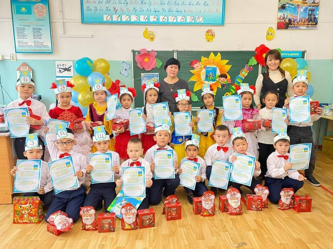 "Қош бол, сүйікті Әліппем!"