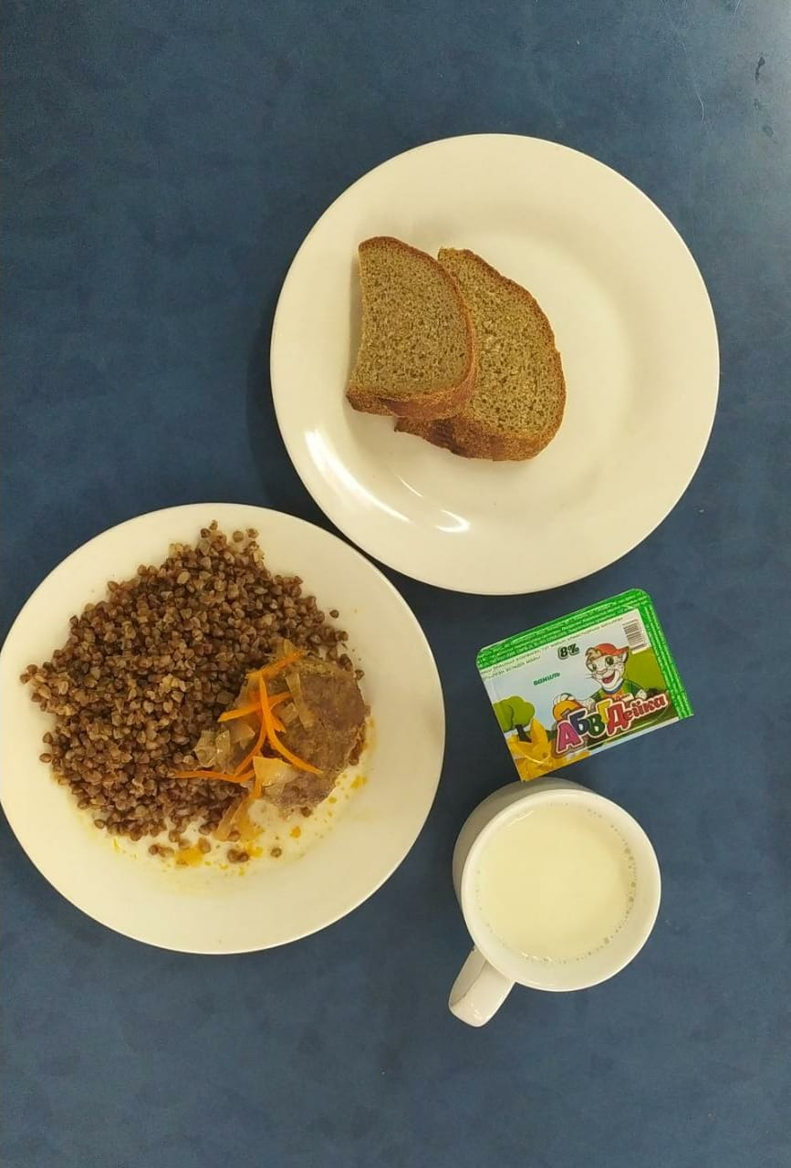 Желтоқсан айы 4-апта, 1-күн ас мәзірі. 2021-2022 оқу жылы