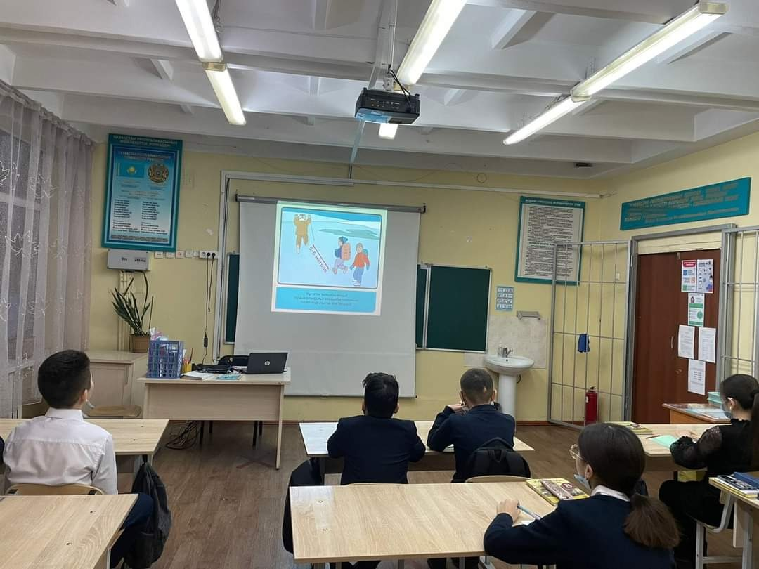 "Жұқа мұз!", "Қауіпсіз Жаңа жыл!"