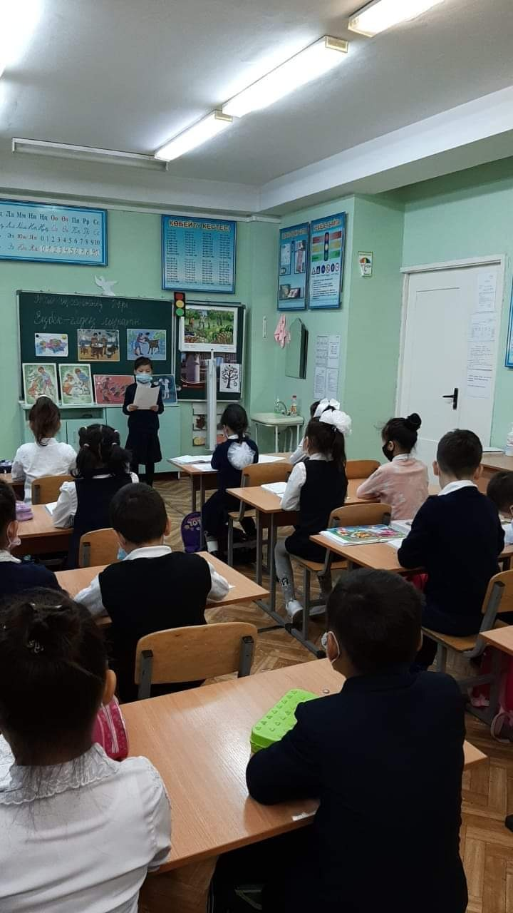 "Еңбек елдің мұраты"