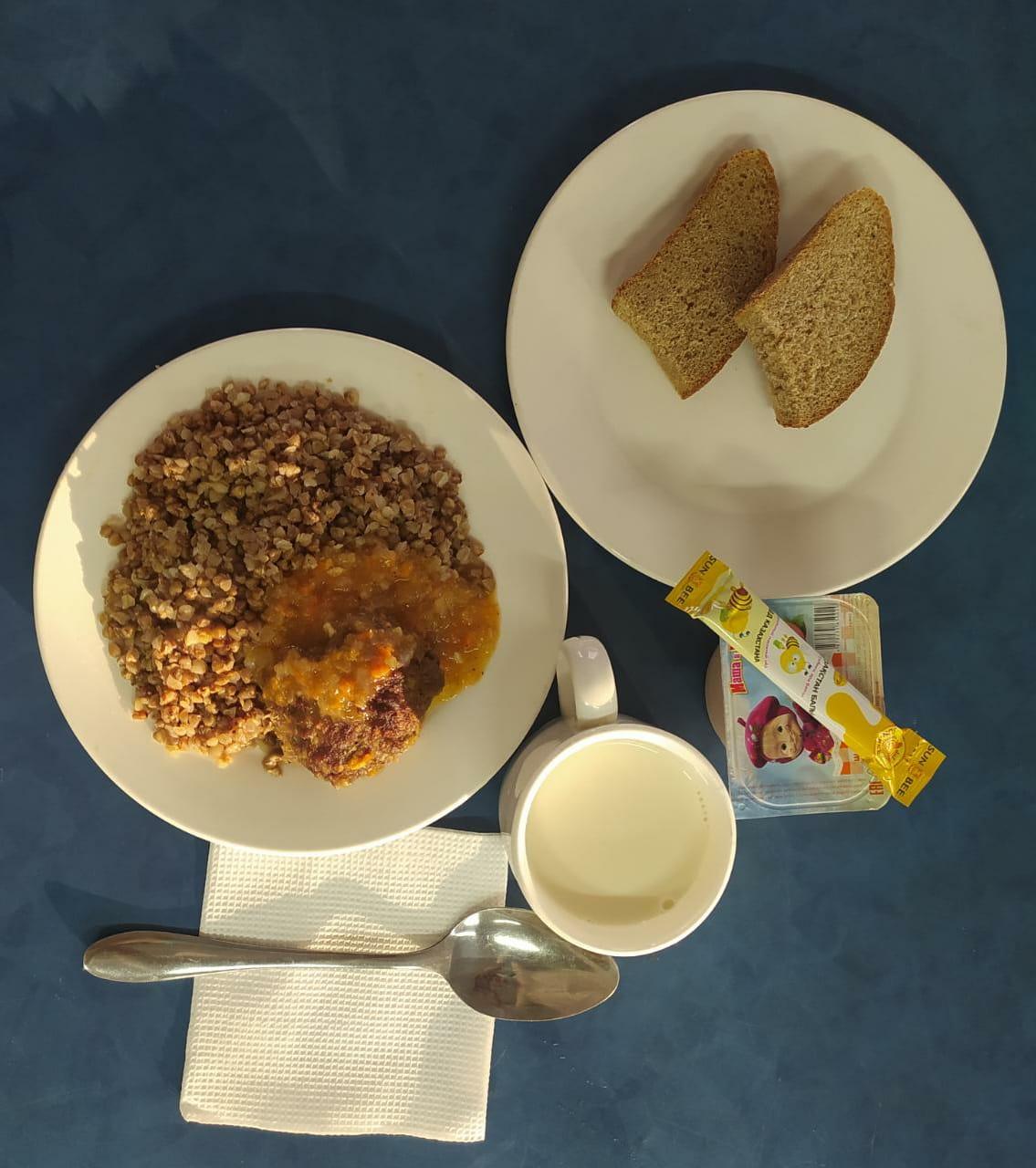 31 қаңтар 1-апта , 1-күн ас мәзірі. 2021-2022 оқу жылы.