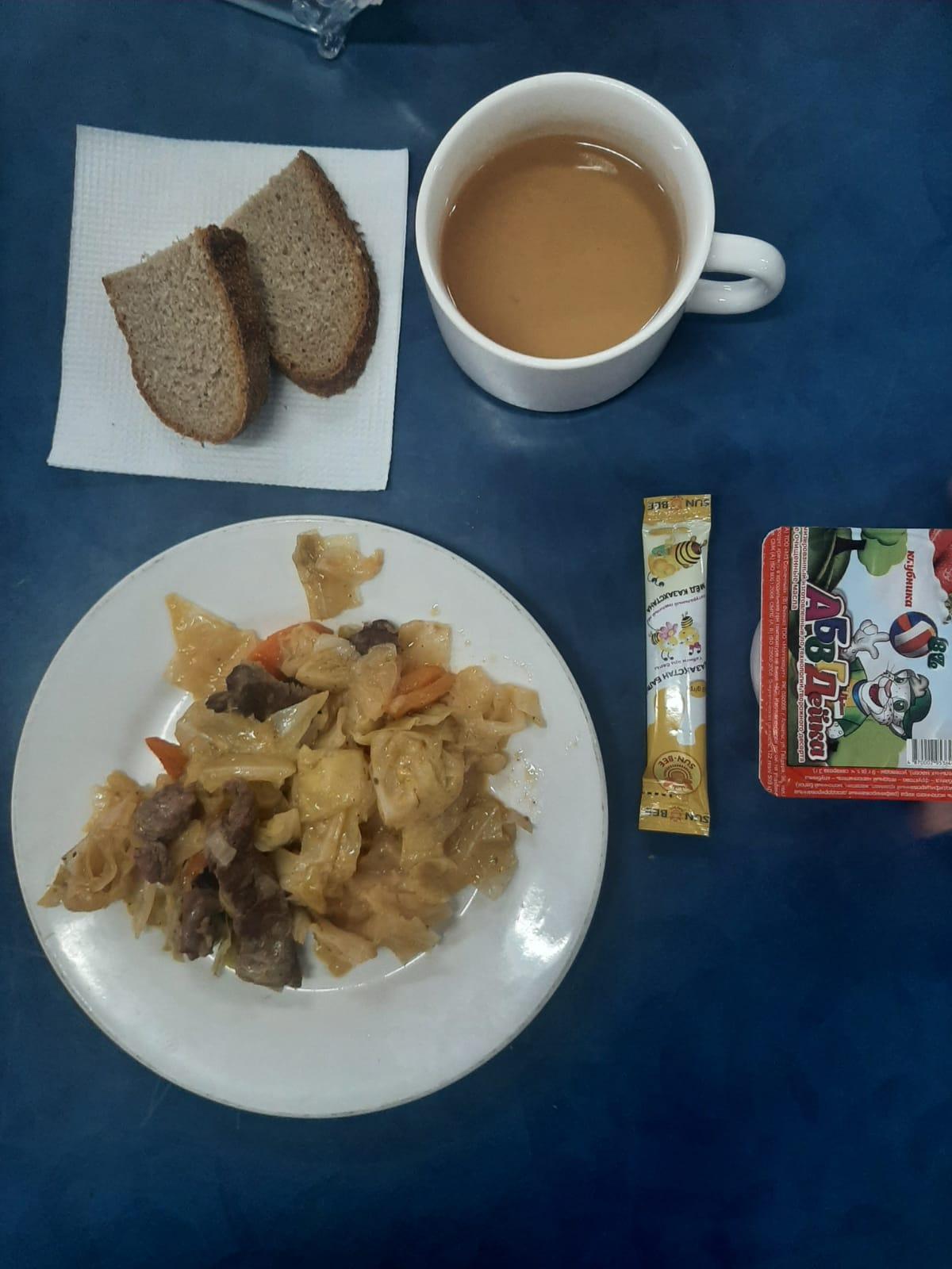 Ақпан айы 1-апта , 3-күн ас мәзірі. 2021-2022 оқу жылы.