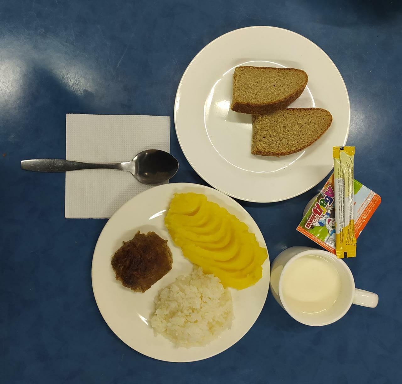 Ақпан айы 1-апта , 5-күн ас мәзірі. 2021-2022 оқу жылы.