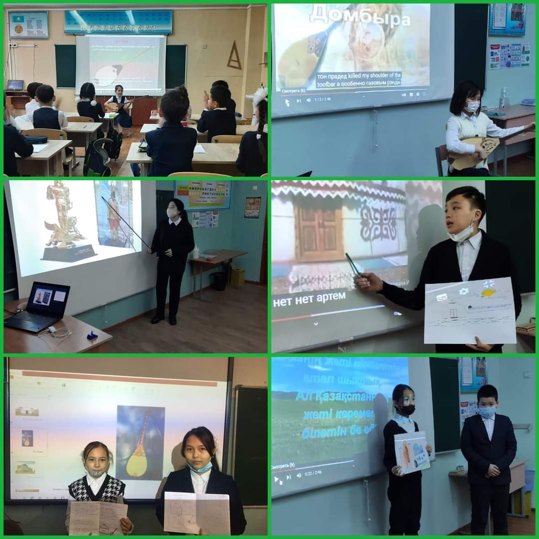 "Қазақстанның жеті кереметі"