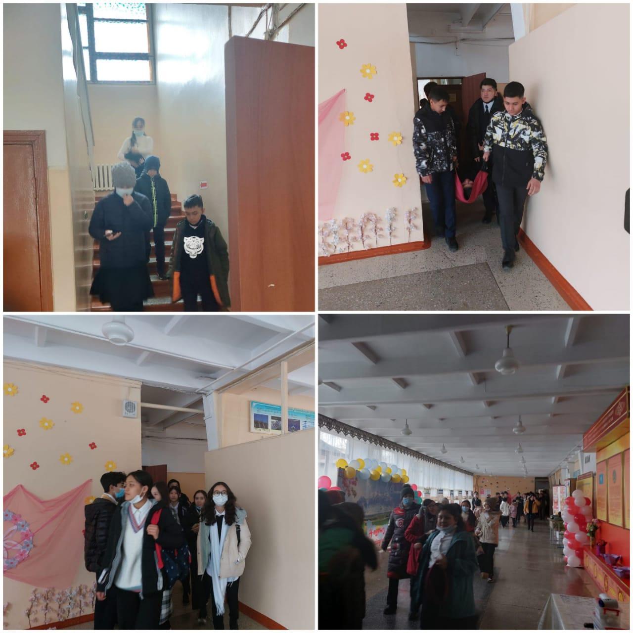 1наурыз- Дүниежүзілік азаматтық қорғаныс күні