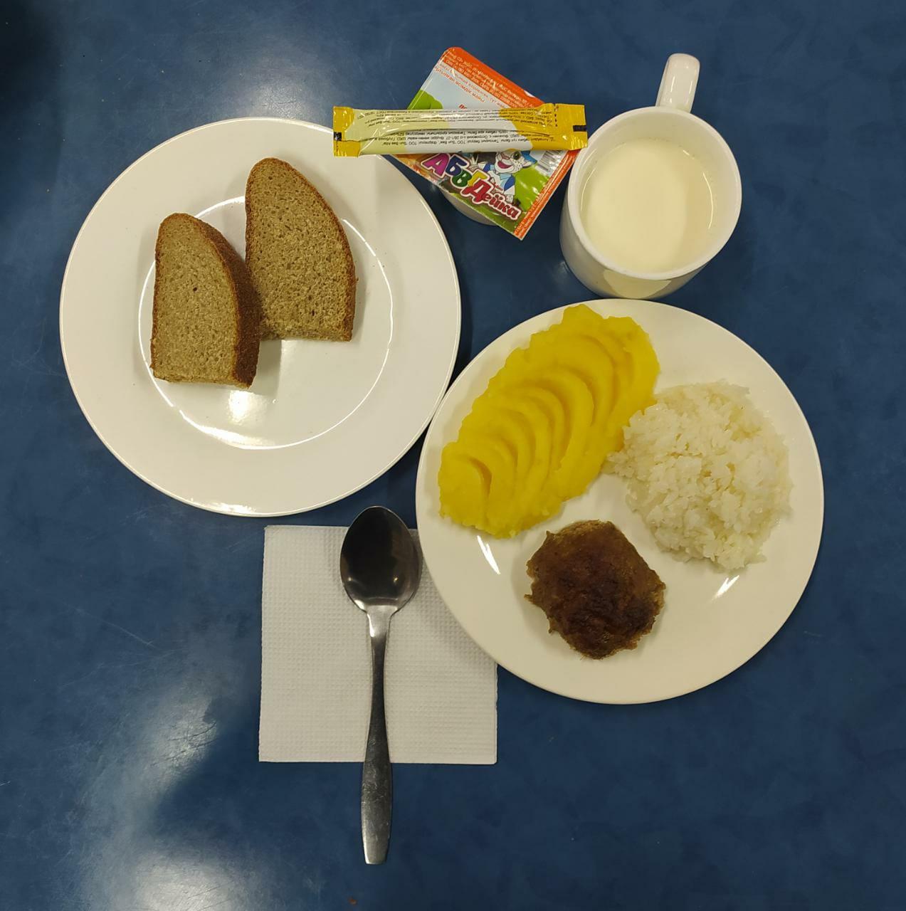 Сәуір айы 1-апта , 5-күн ас мәзірі. 2021-2022 оқу жылы.