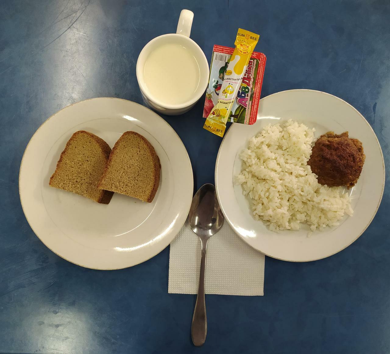 Сәуір айы 2-апта , 5-күн ас мәзірі. 2021-2022 оқу жылы.