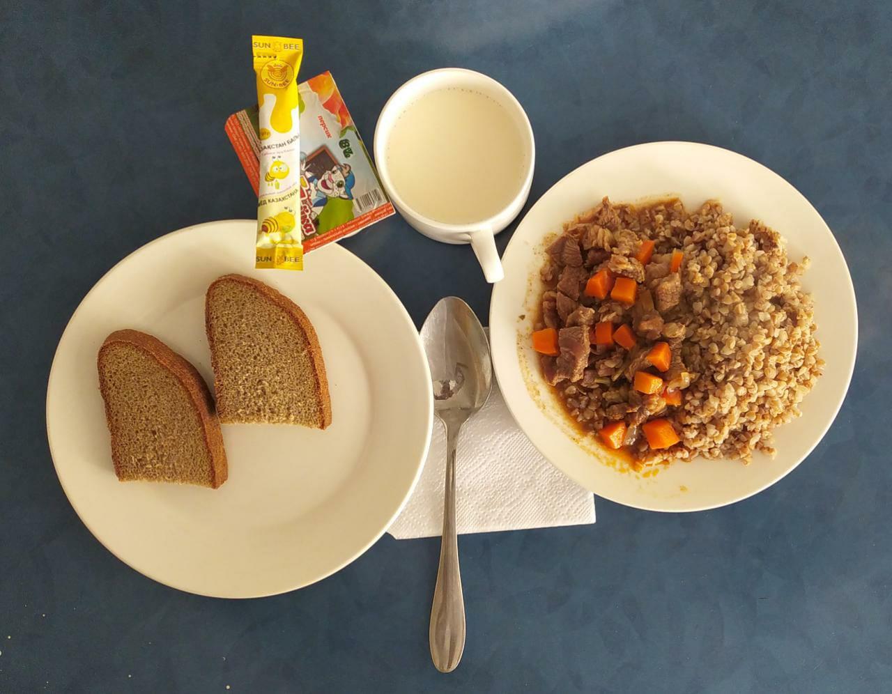 Сәуір айы 3-апта , 1-күн ас мәзірі. 2021-2022 оқу жылы.