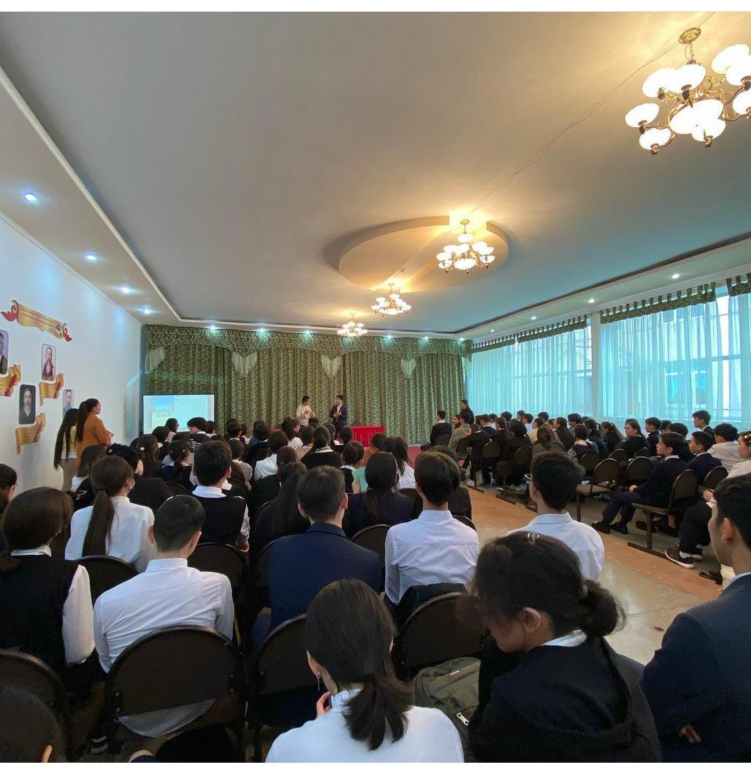 "Тұлғалық даму-мектептен басталады"