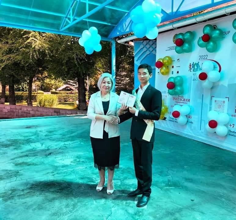 "Сәт сапар саған жас түлек!!!"