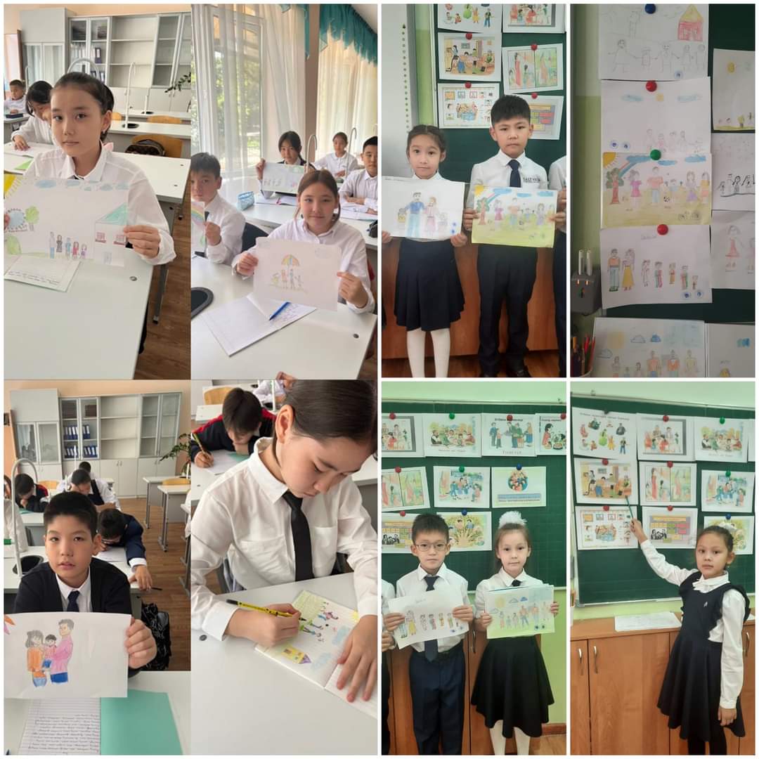 " Менің отбасылық ұстанымым"