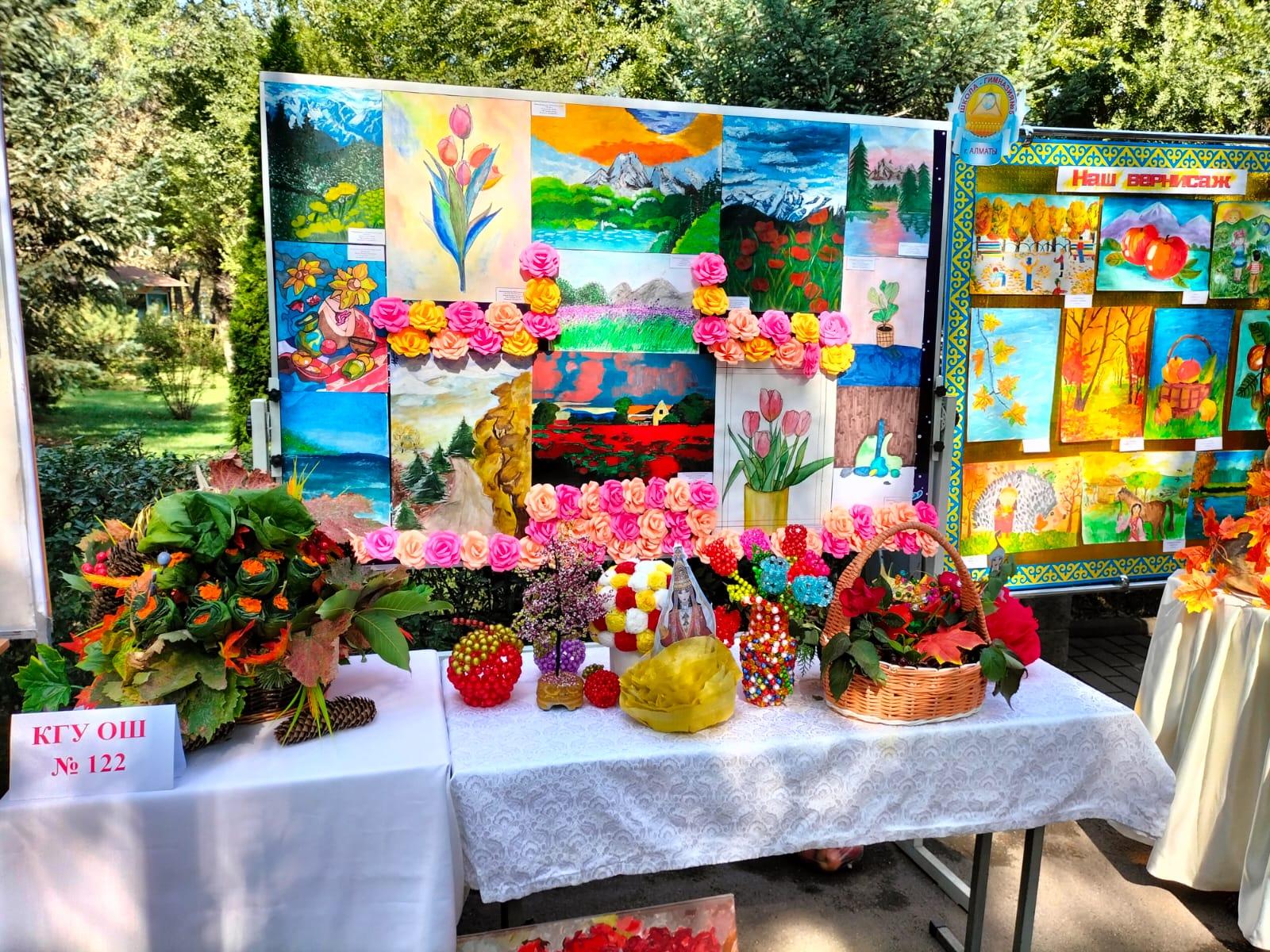 "Алматы-әсем қала"