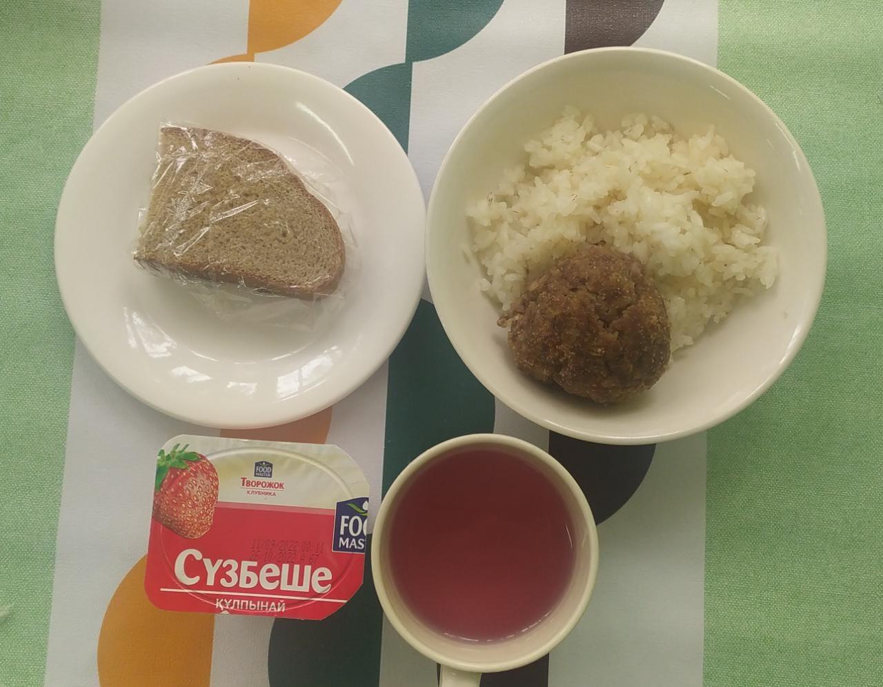 Қыркүйек айы 5-апта, 5-күн ас мәзірі. 2022-2023 оқу жылы.