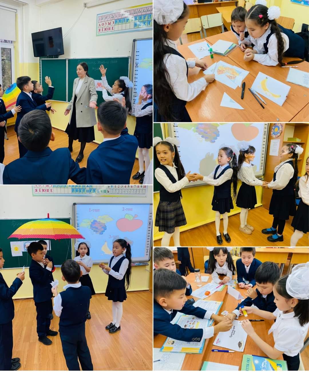 " Білім жолын бастаған, бастауышым бастамам" онкүндігі