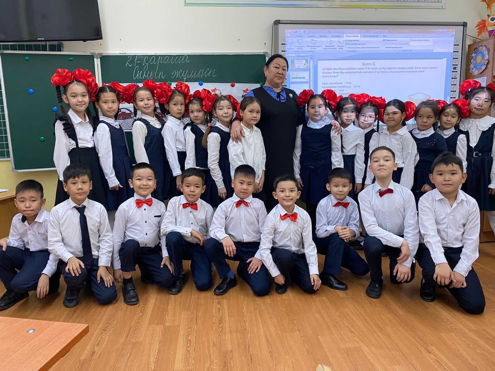 Білім жолын бастаған, бастауышым бастамам» онкүндігі