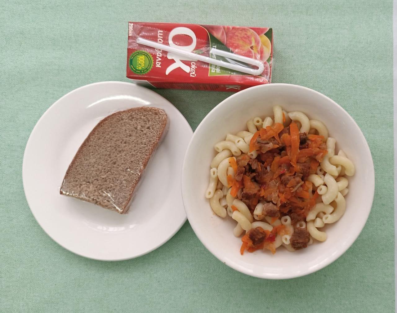 Қараша айы 4-апта,1-күн ас мәзірі. 2022-2023 оқу жылы.