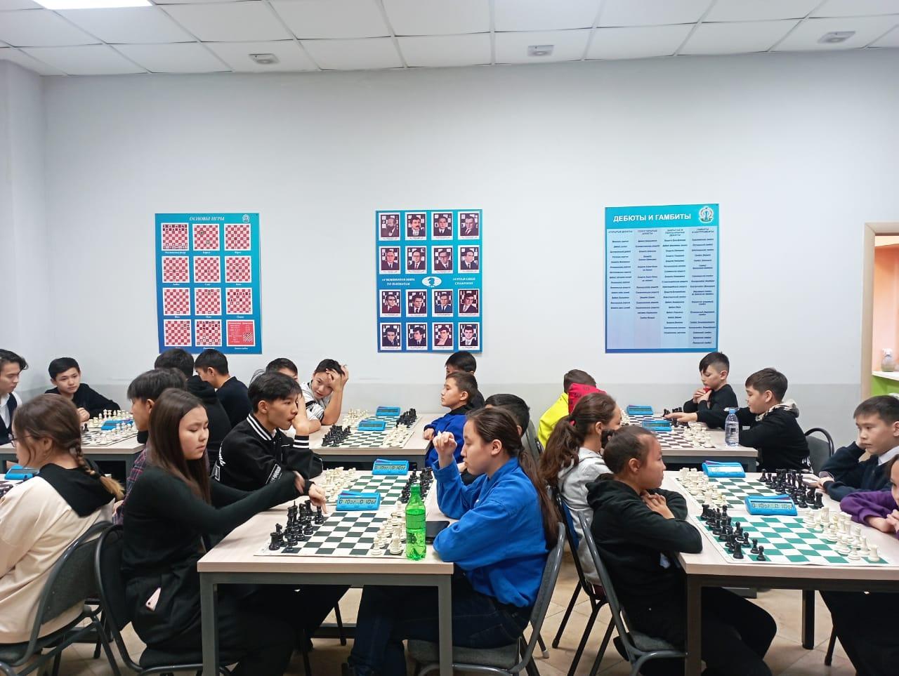 Аймақтық шахмат жарысы