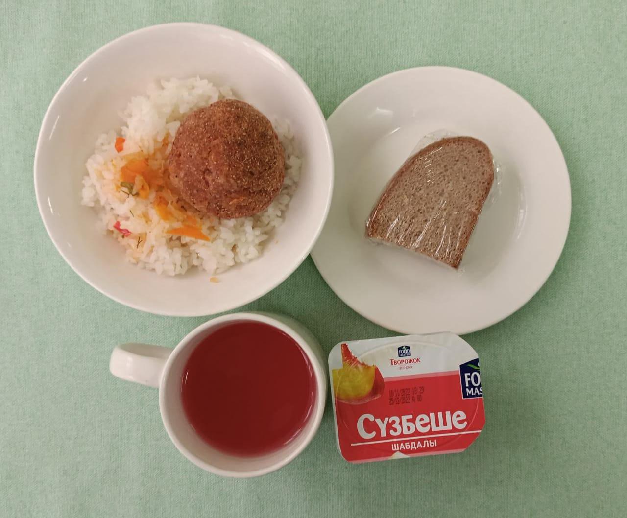 Желтоқсан айы 1-апта,4-күн ас мәзірі. 2022-2023 оқу жылы.