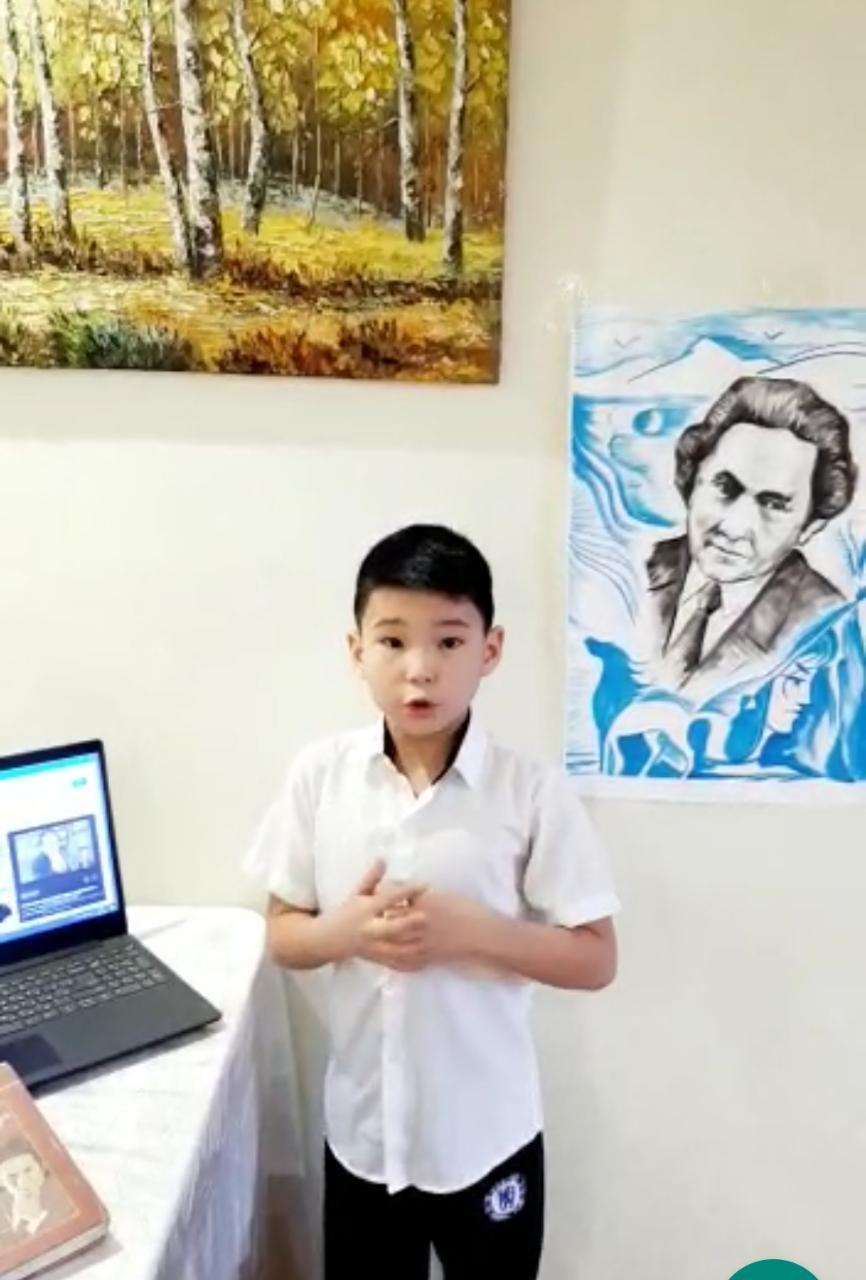 «Қысқы демалыста кітап оқимыз»