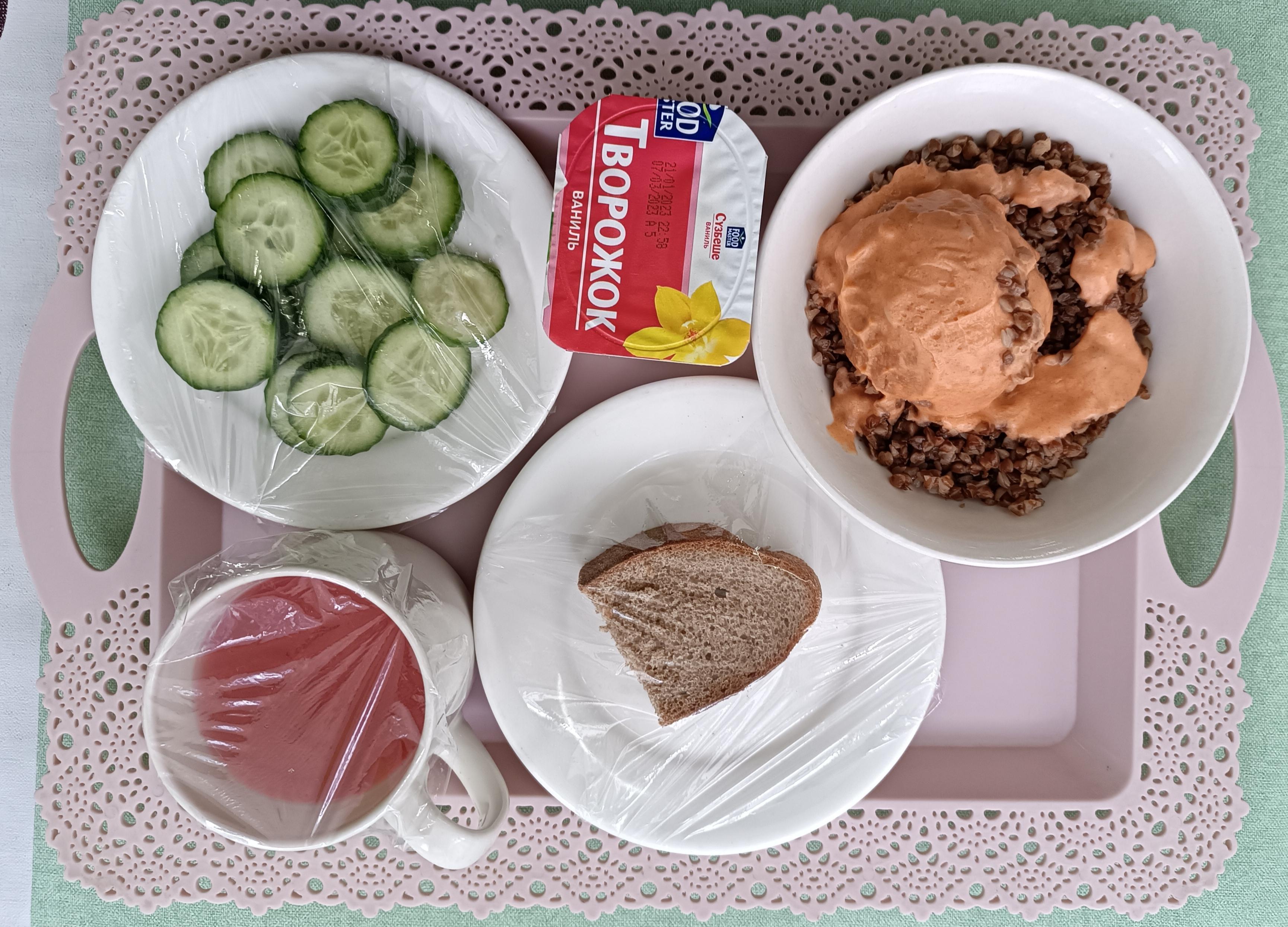 Қаңтар айы 4-апта 2-күн ас мәзірі. 2022-2023 оқу жылы