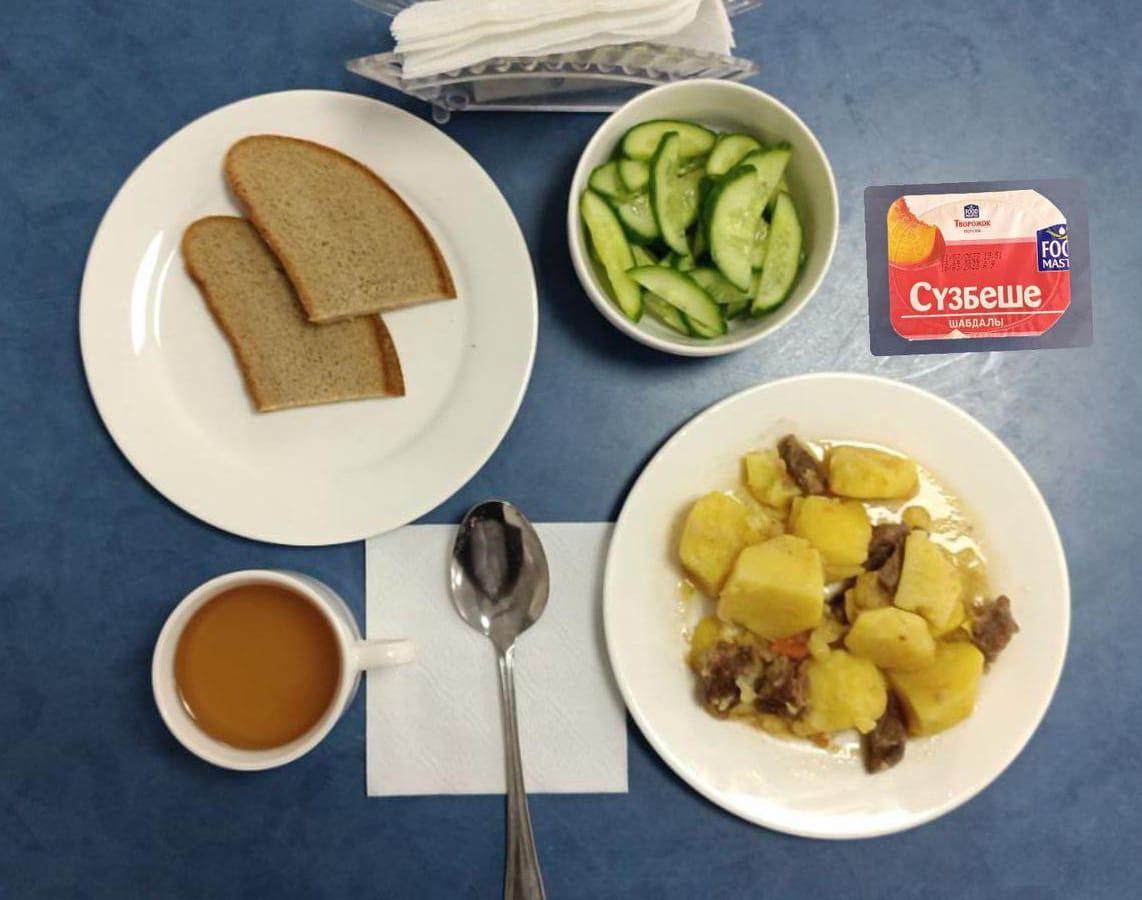 Ақпан айы 2-апта 2-күн ас мәзірі. 2022-2023 оқу жылы