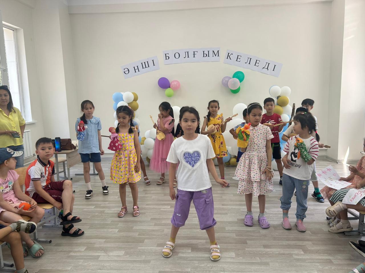 "Әнші болғым келеді" «Хочу стать певцом»