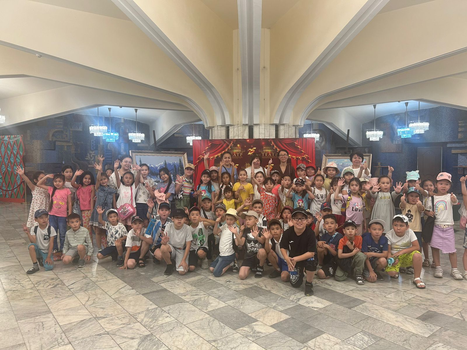 Театр әлеміне саяхат. Путешествие в мир театра