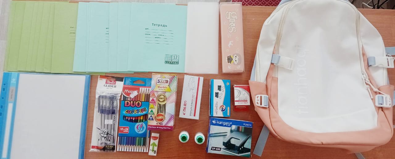 "Мектепке жол" акциясы