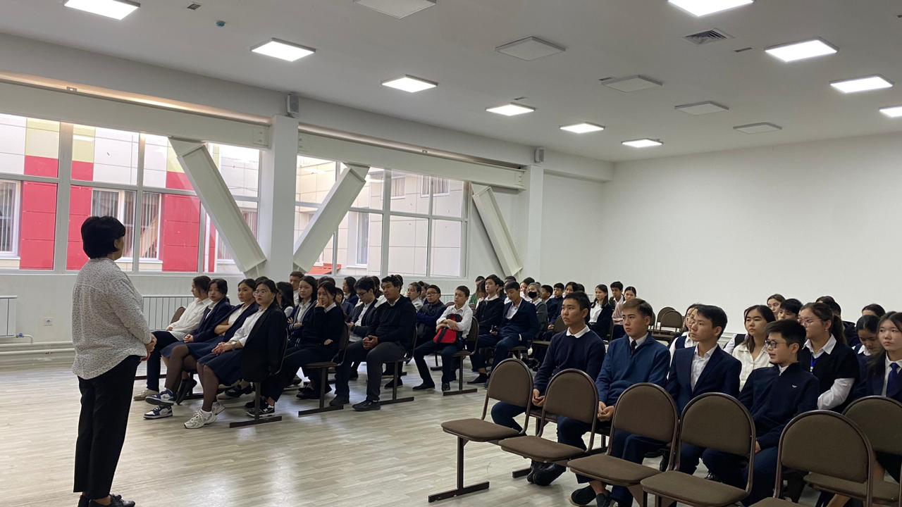 “Діни экстремизм және тероризм”