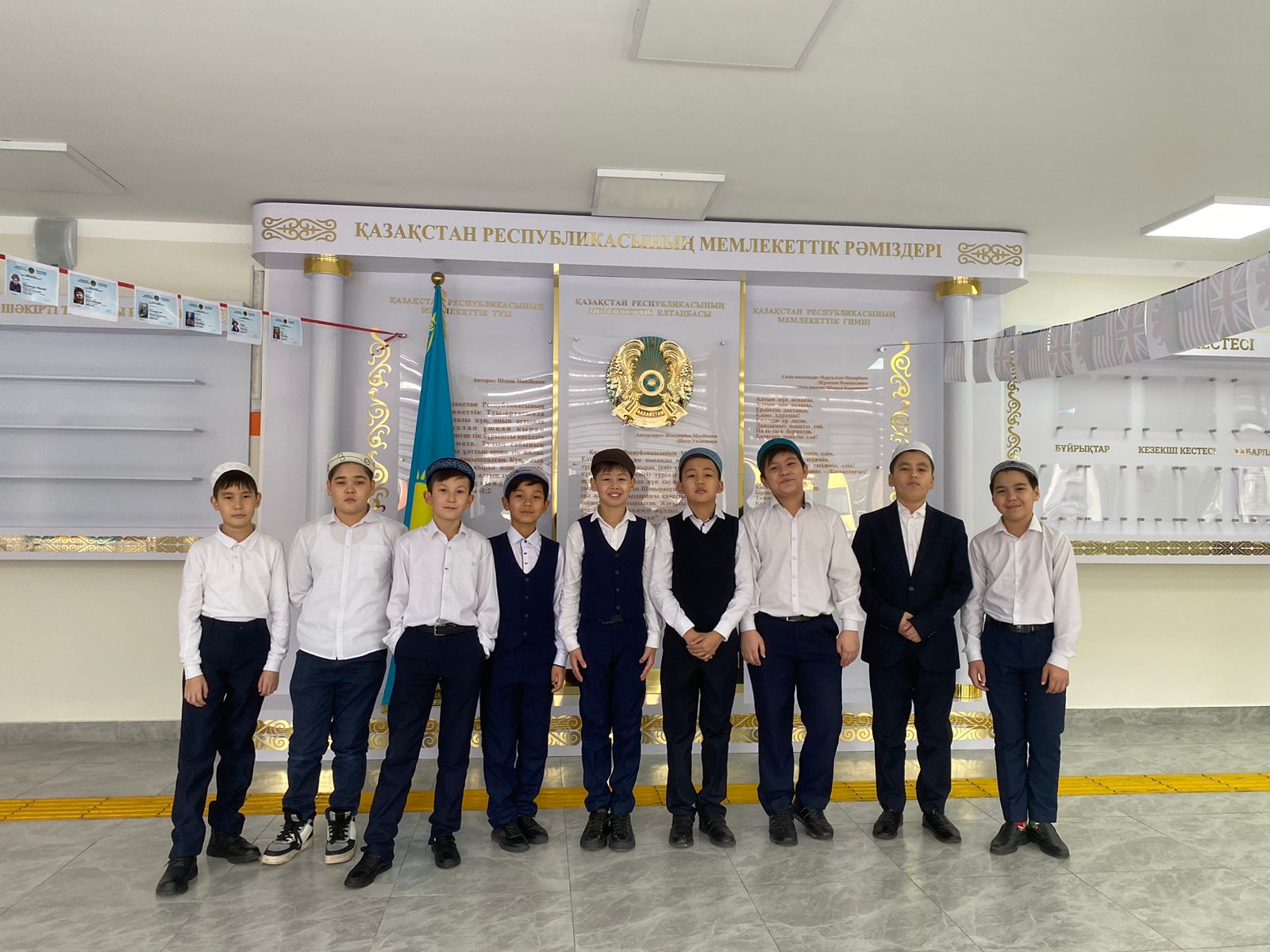 "Абай киген тақия" челленджі