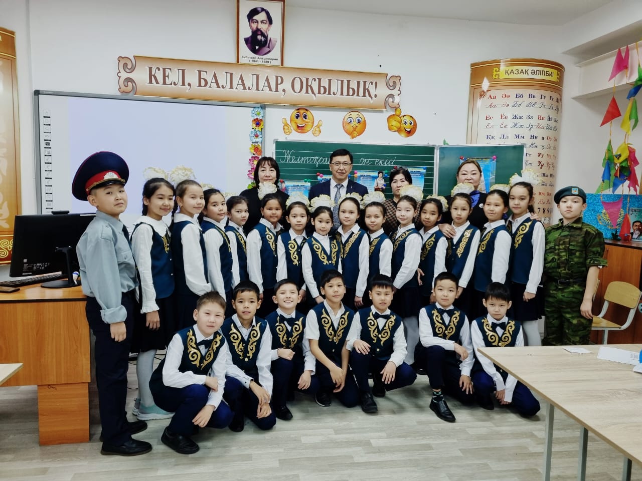 "Тәуелсіздік бәрінен қымбат" тәрбие сағаты