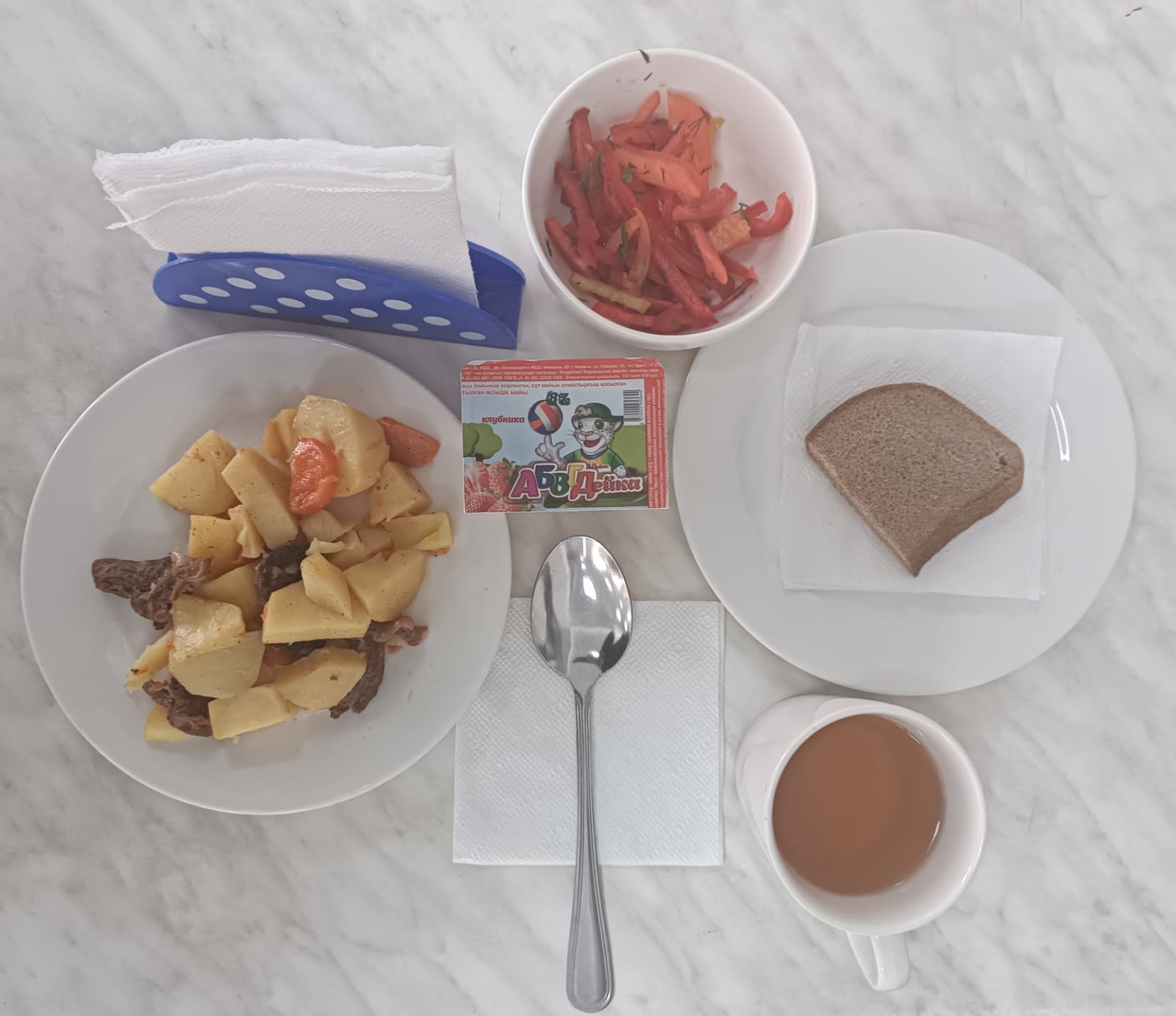 Қараша айы 4 апта 3-күн ас мәзірі. 2023-2024 оқу жылы