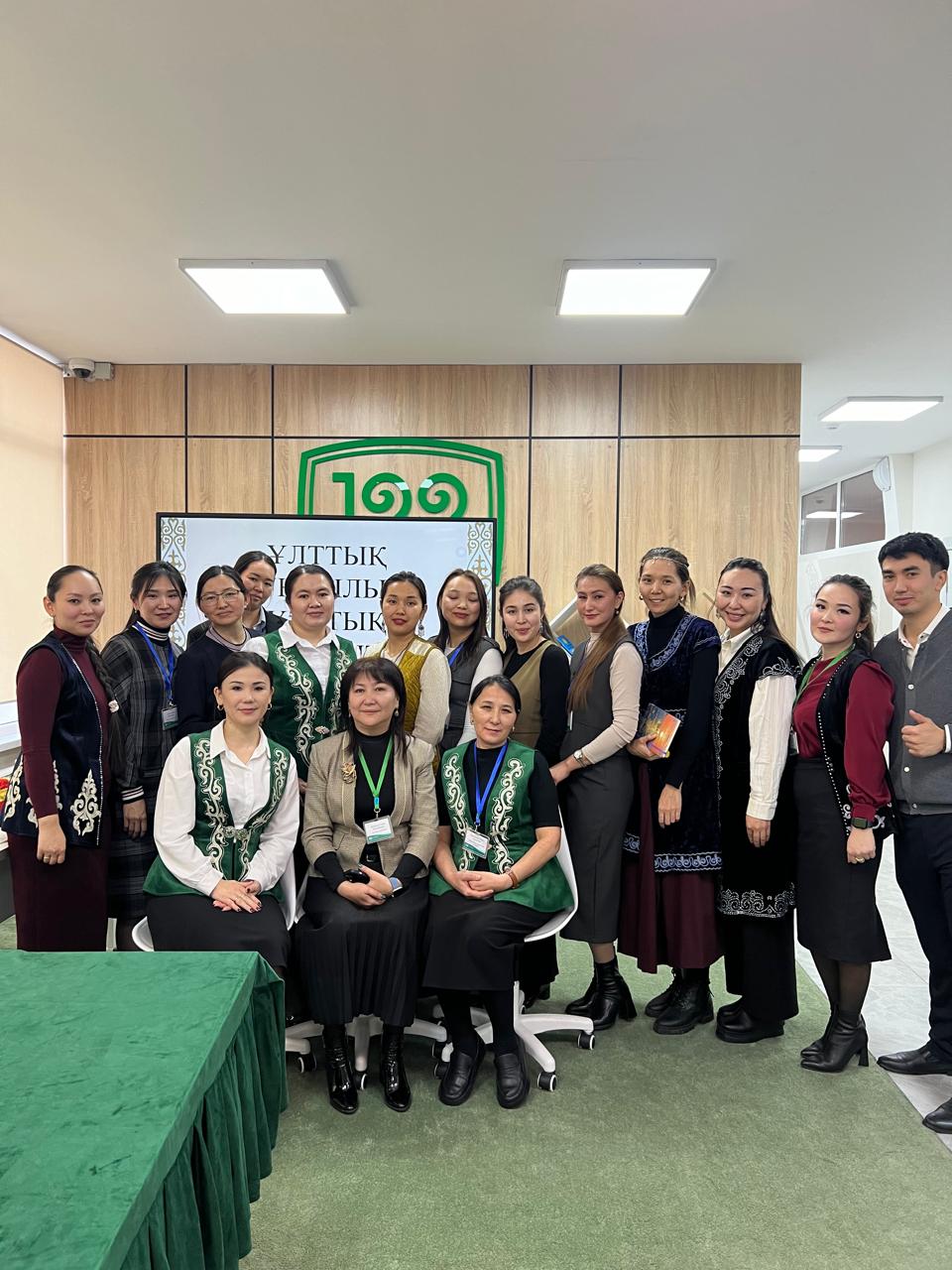 “Ұлттық құндылық- ұлттық иммунитет” ұстаздарға тренинг