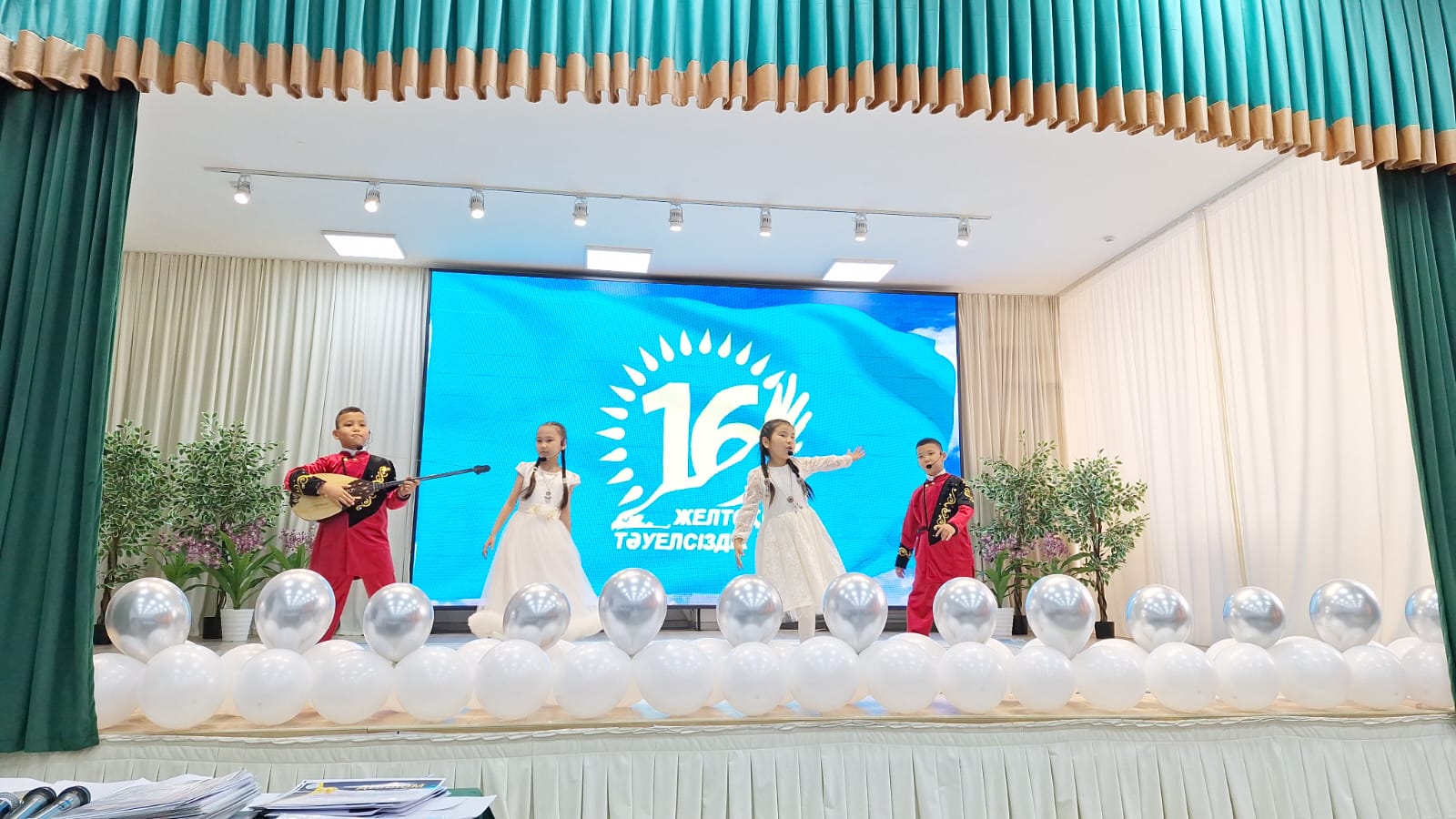 ЖЕЛТОҚСАН ШЕЖІРЕСІ – ЕЛІМНІҢ МӘРТЕБЕСІ