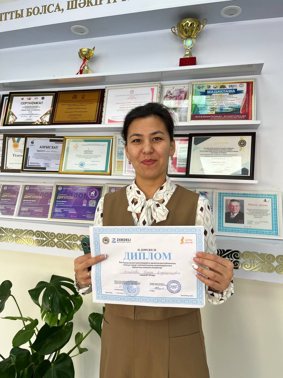 «Алтын тұғыр» математикалық олимпиада жеңімпазы