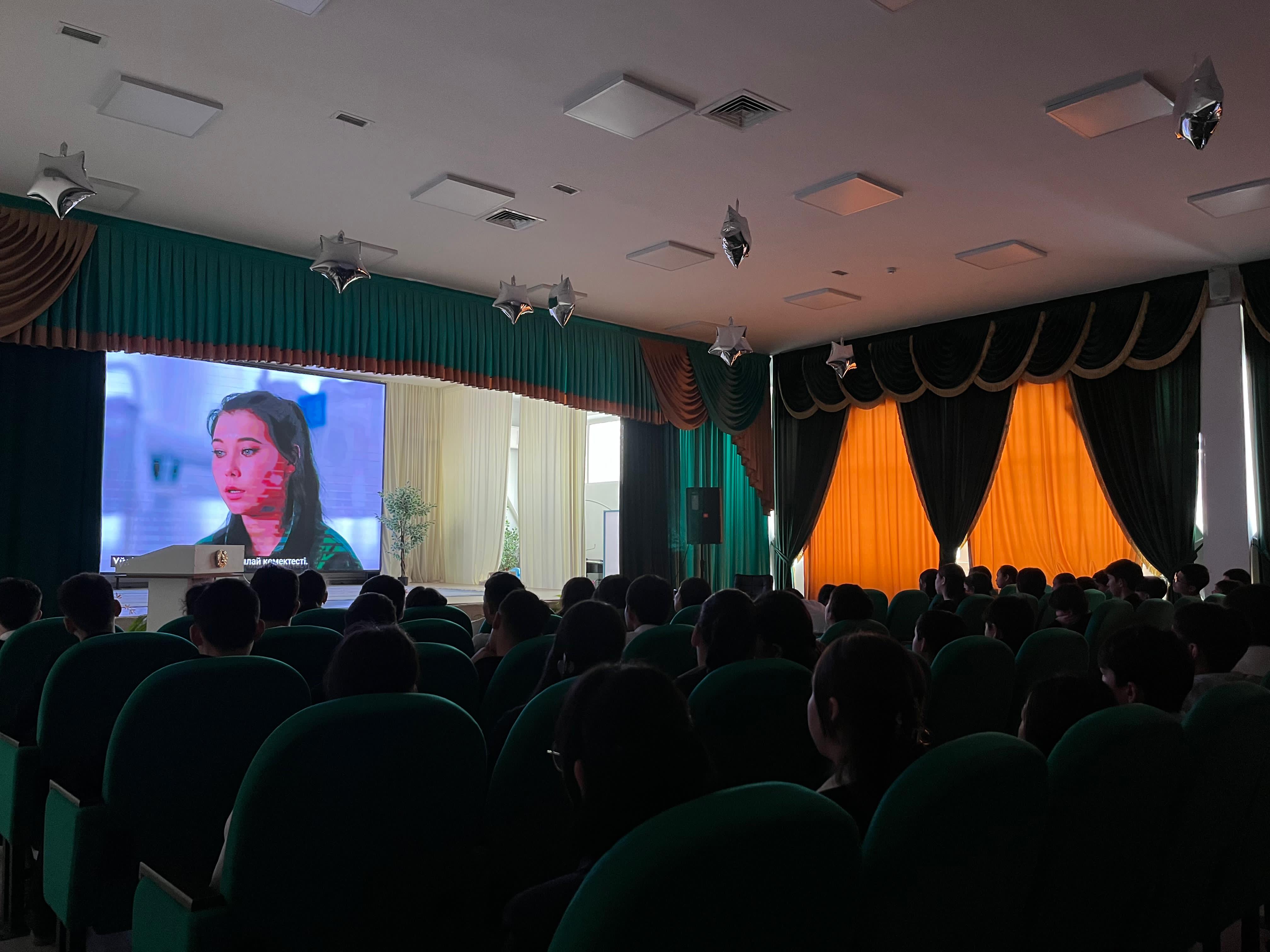 Құқық бұзушылықтың алдын алу