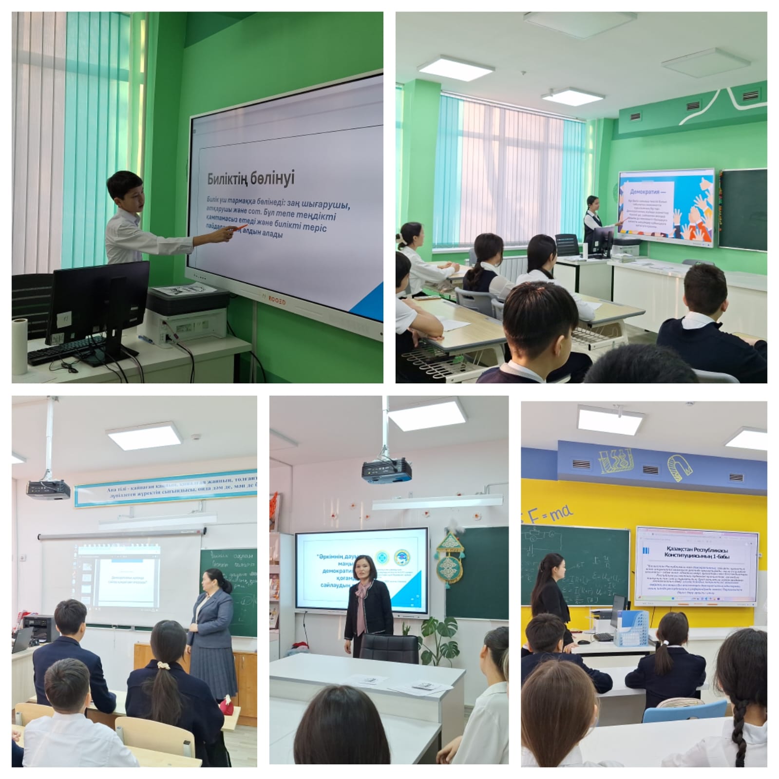 «Әркімнің дауысы маңызды: демократиялық қоғамдағы сайлаудың рөлі»