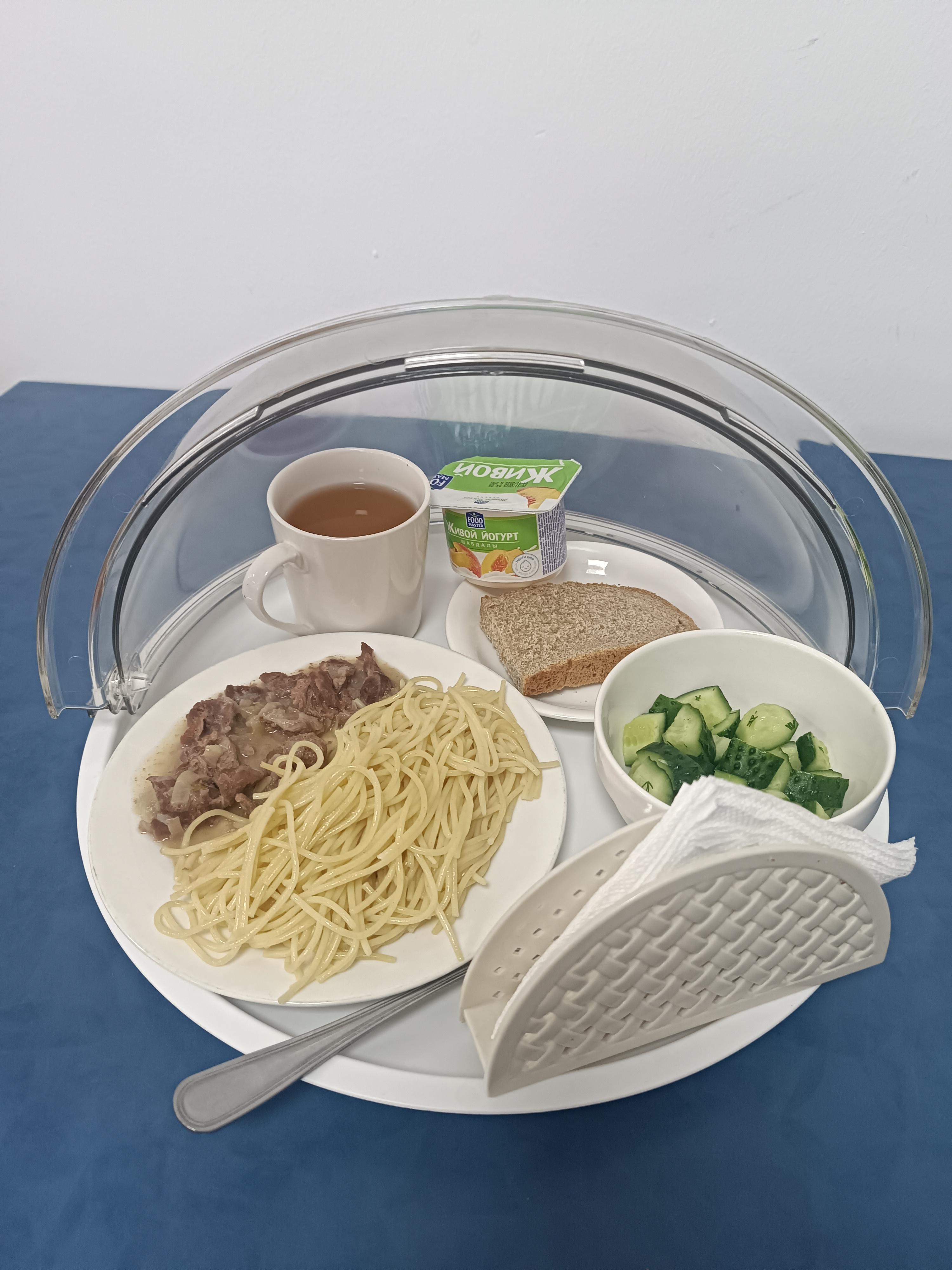 Наурыз айы 2 апта 2-күн ас мәзірі.