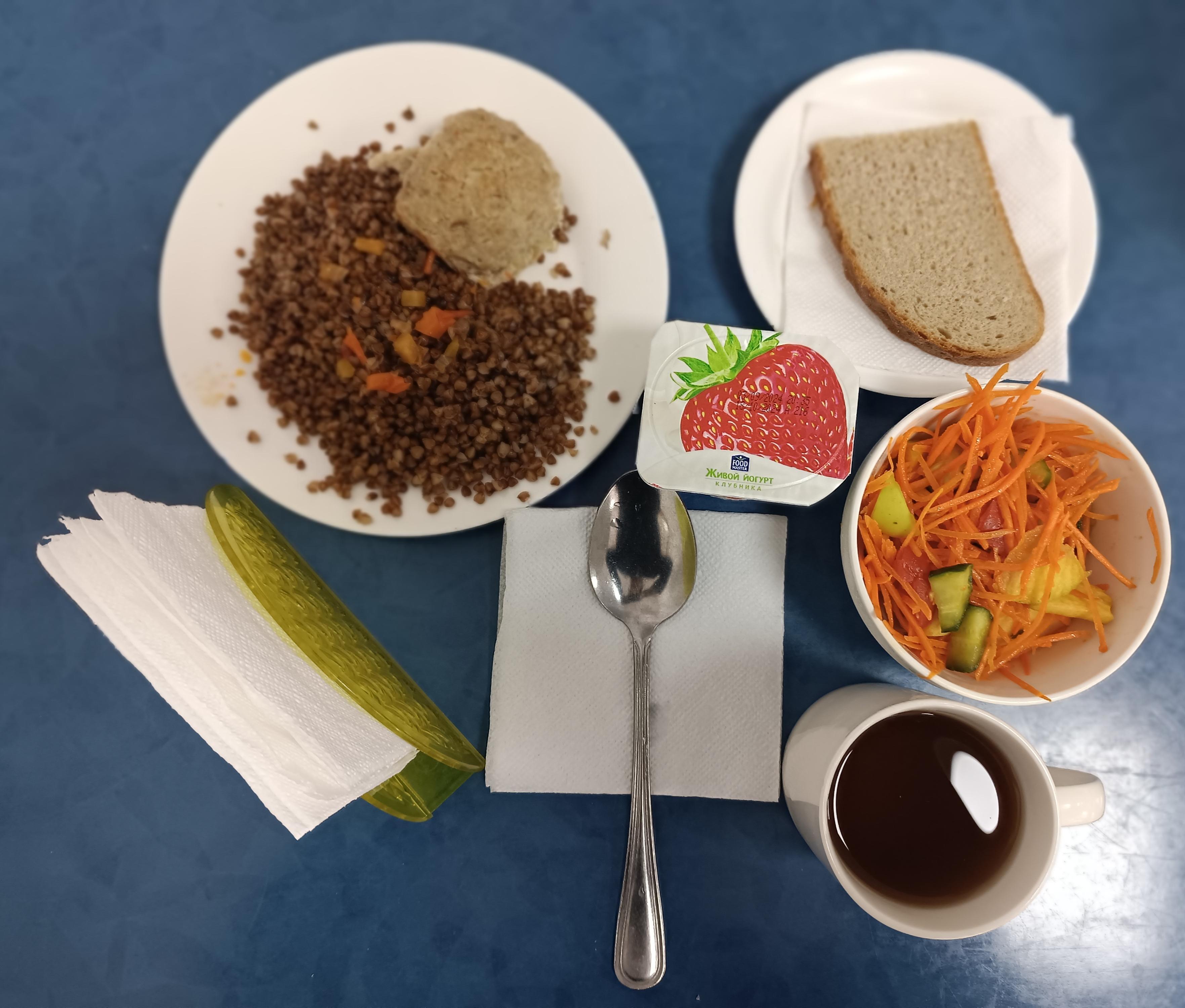 Наурыз айы 3 апта 2-күн ас мәзірі.